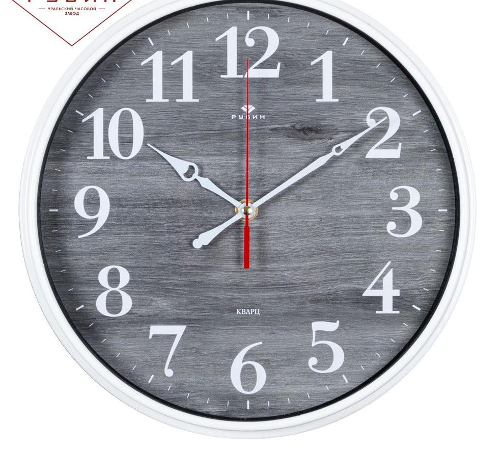 Часы настенные круг d=29см, корпус белый "Эко"2940-001