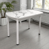 Стол Фаворит 1100*700 Пластик Мрамор белый,(B5)/ЛДСП Белый+опоры(Белый)