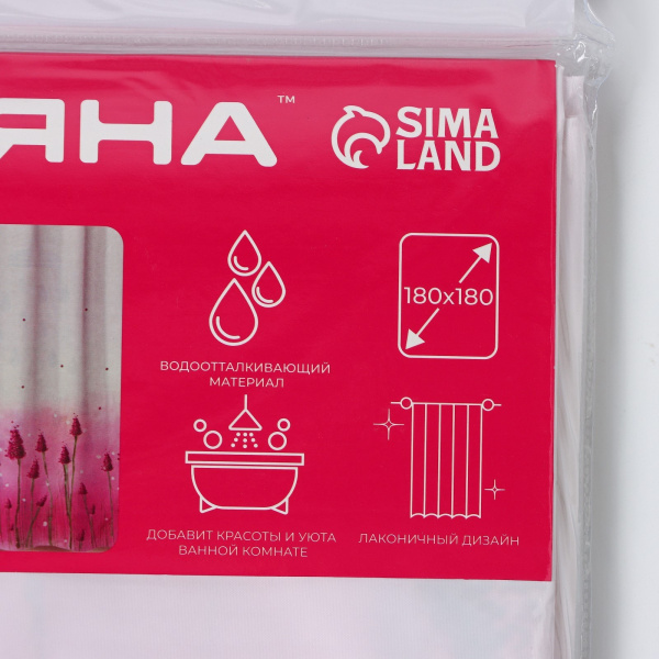 Штора для ванной "Лаванда", 180х180 см. EVA   3820756