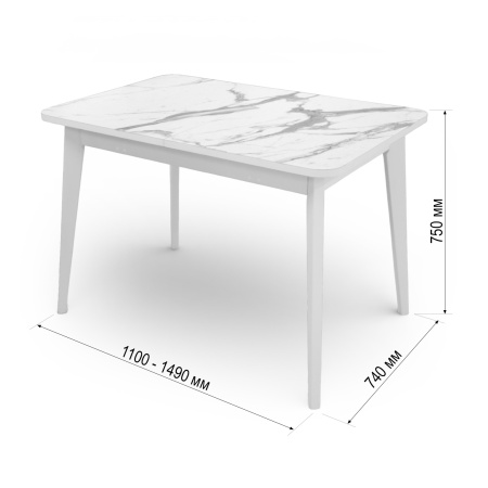 Стол Бриз-2 1100(390)*740 Пластик, 005 Венато (Мрамор белый), подстолье дерево,эмаль белая