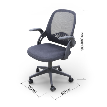 Кресло офисное 8390M-GR сетка,тканьYKX-00DW-MD/YKX-00SW-MD газлифт.нейлон